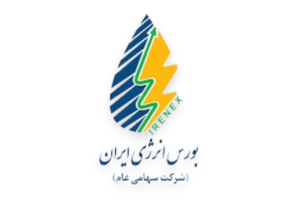 بورس انرژی ایران - مهرآیندگان