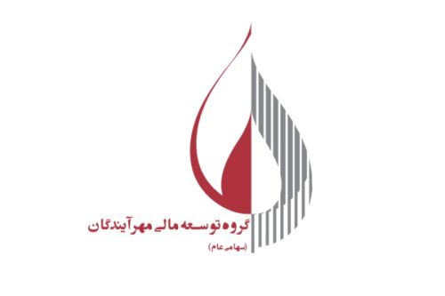 گروه توسعه مالی مهرآیندگان