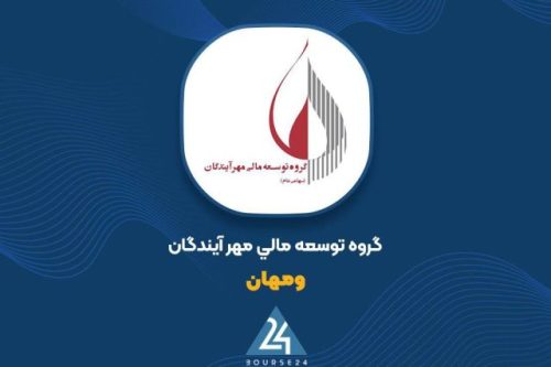 عملکرد 3 ماهه نماد ومهان