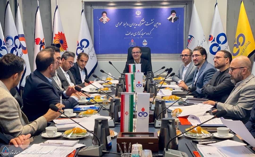 رونمایی آیین‌نامه ارتباطات در دومین نشست روابط عمومی اهداف